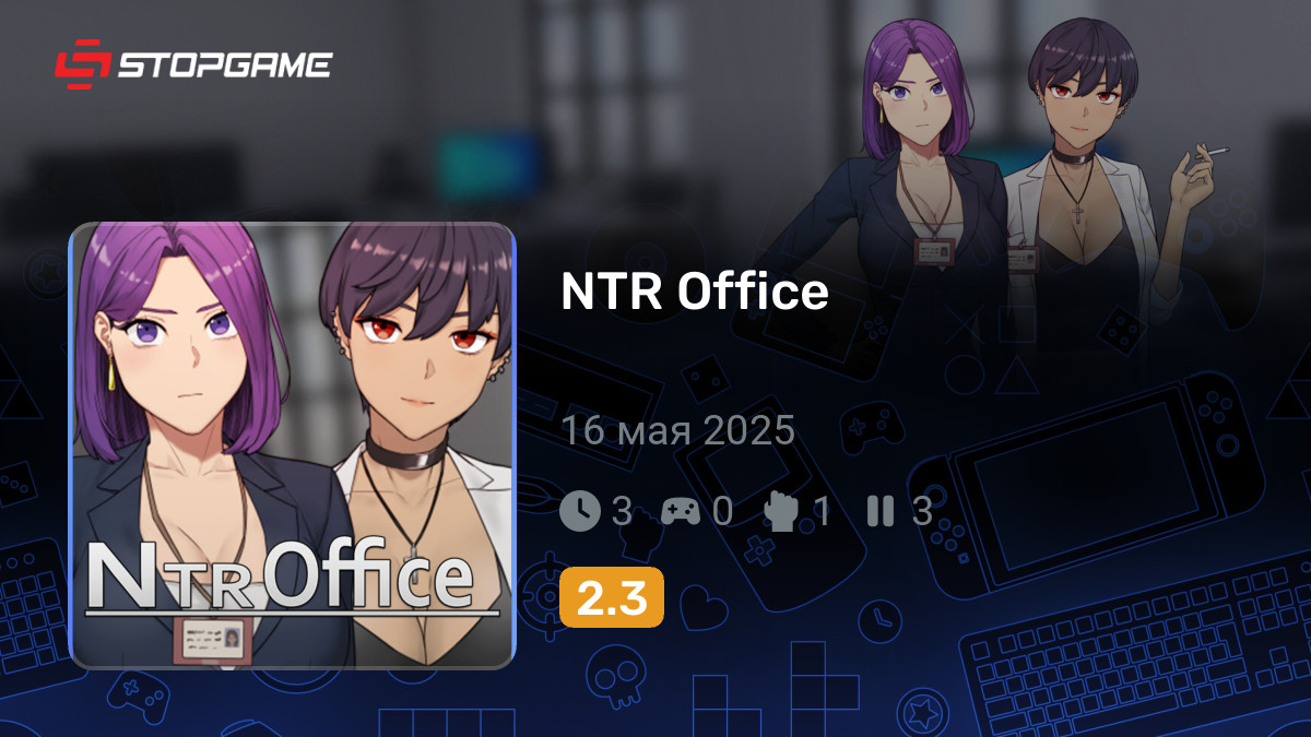 NTR Office — обзоры и отзывы, описание, дата выхода, официальный сайт ...