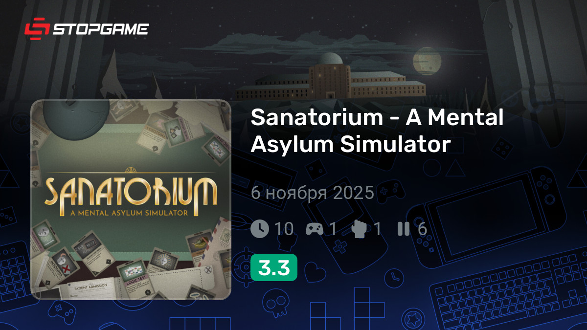 Скриншоты игры Sanatorium - A Mental Asylum Simulator — галерея, снимки ...