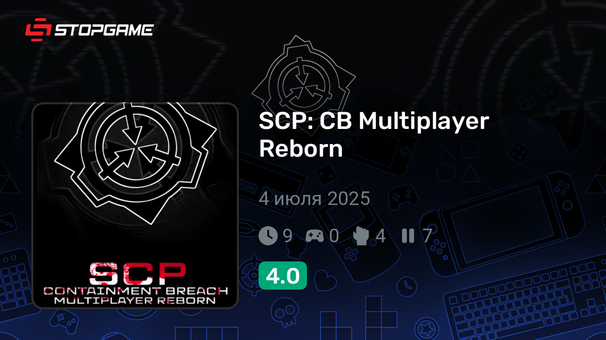 SCP: CB Multiplayer Reborn — обзоры и отзывы, описание, дата выхода ...
