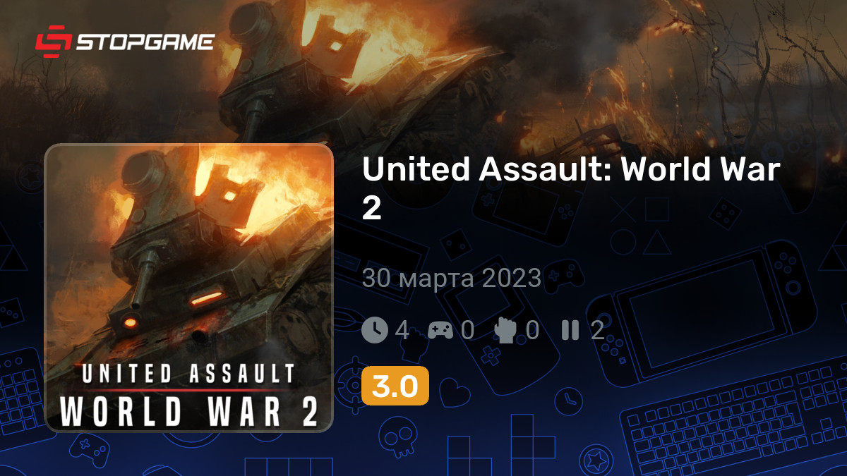 Jeu United Assault World War 2 Pour PS5 - Neuf Sous Blister