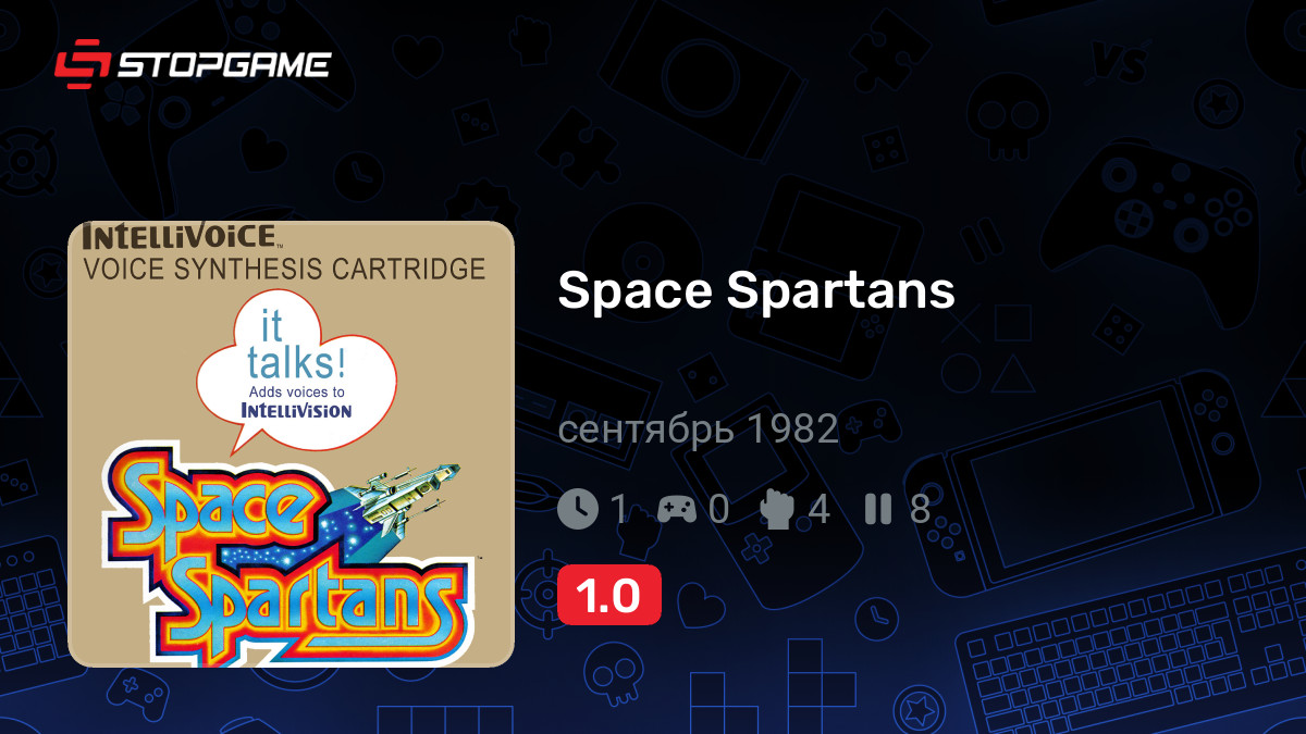 Подборки с игрой Space Spartans | StopGame