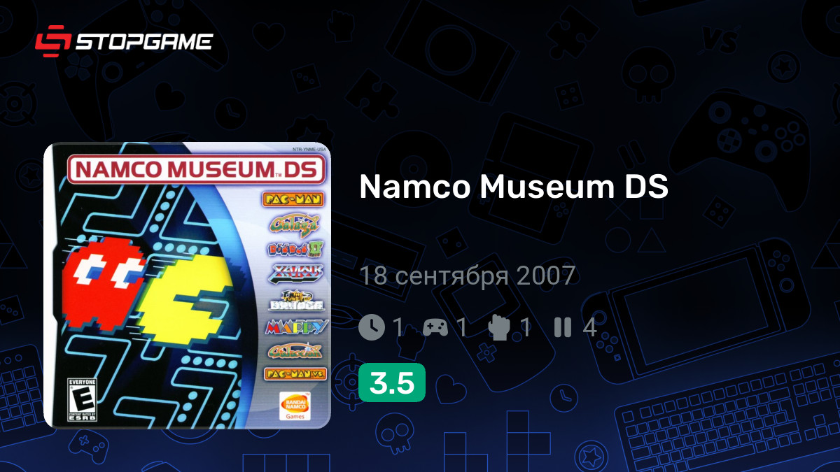 Namco Museum DS — обзоры и отзывы, описание, дата выхода,