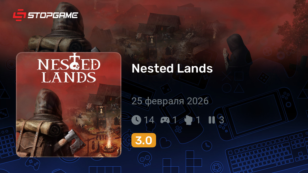 Nested Lands — обзоры и отзывы, описание, дата выхода, официальный сайт ...