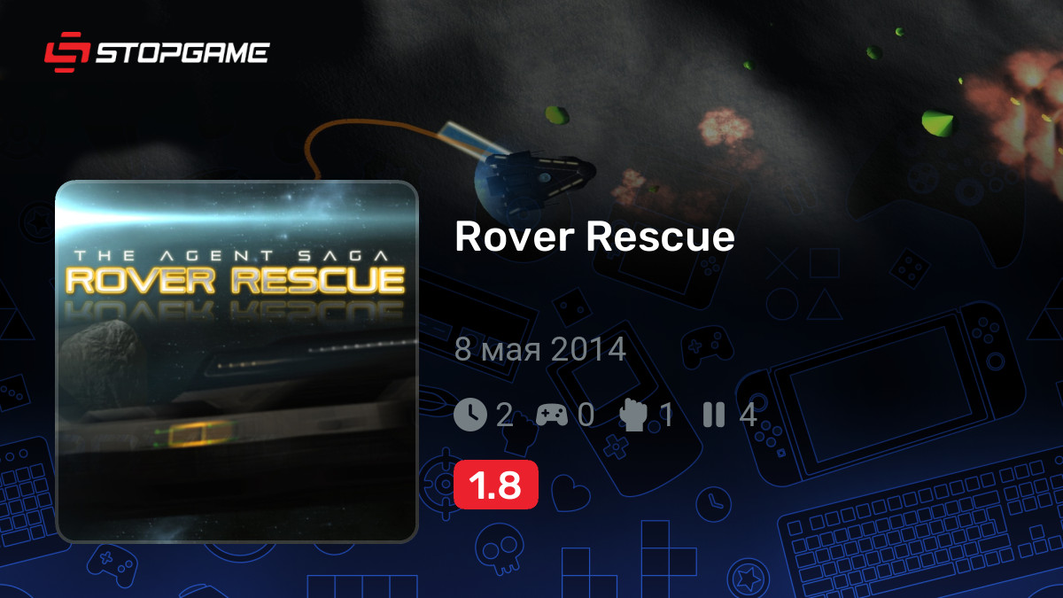 Rover Rescue — обзоры и отзывы, описание, дата выхода, официальный сайт ...