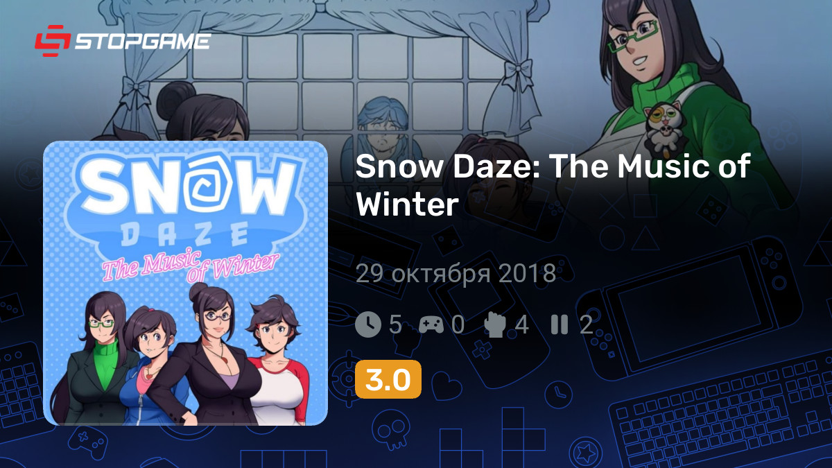Скриншоты игры Snow Daze: The Music of Winter — галерея, снимки экрана