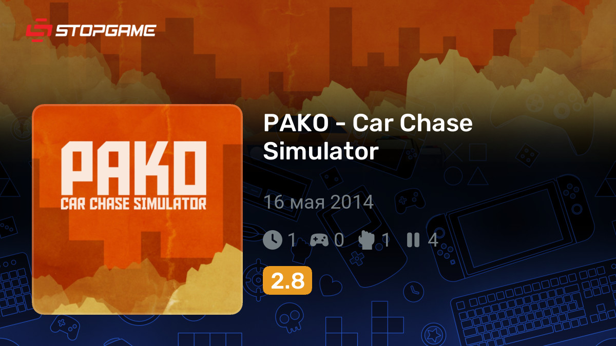 PAKO Car Chase Simulator — обзоры и отзывы, описание, дата
