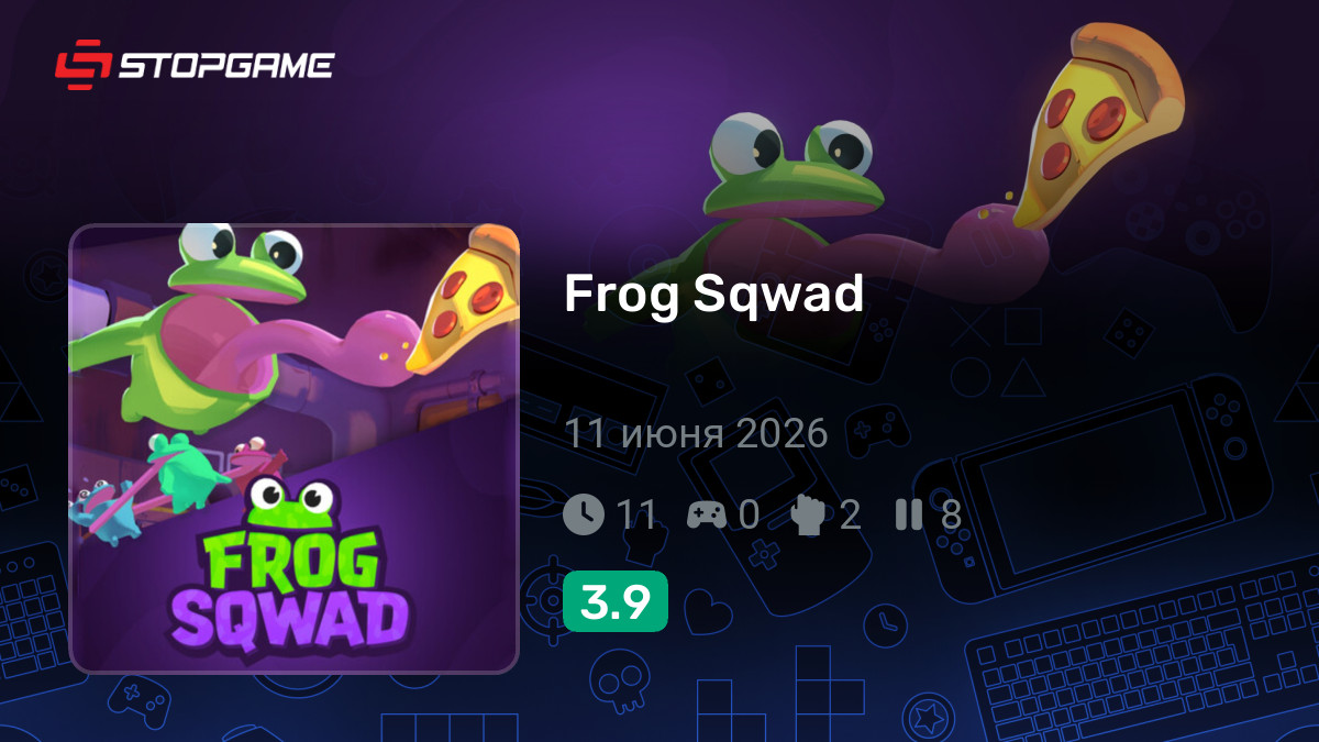 Скриншоты игры Frog Sqwad — галерея, снимки экрана | StopGame