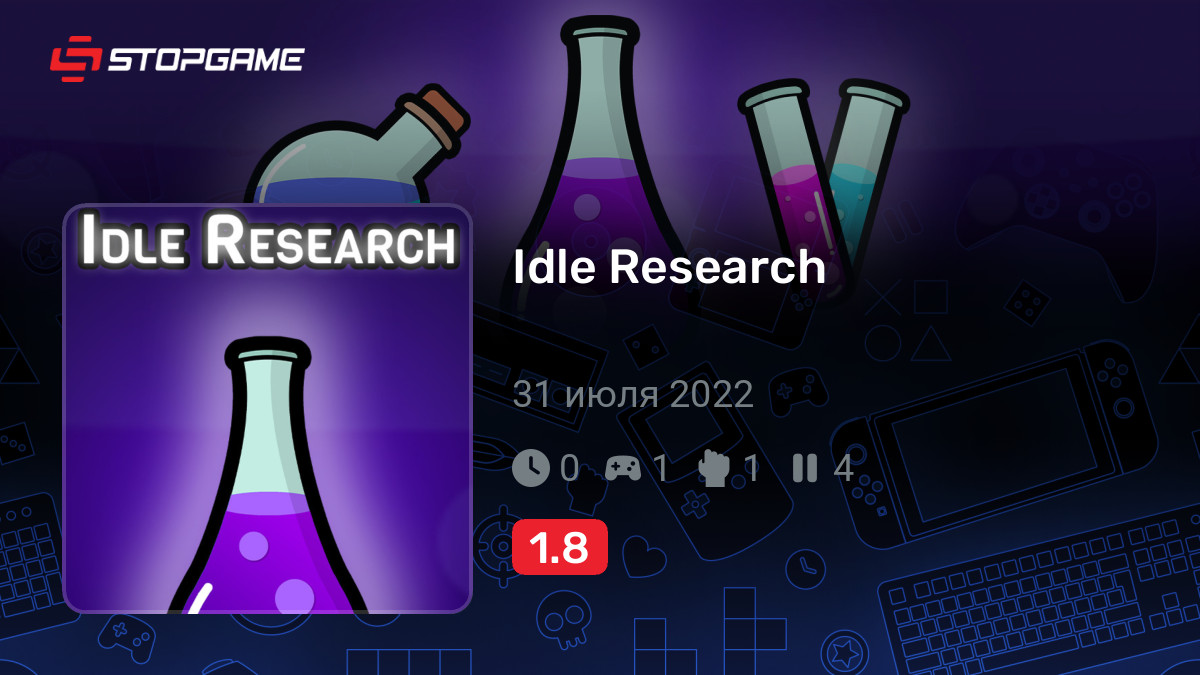 Скриншоты игры Idle Research — галерея, снимки экрана | StopGame