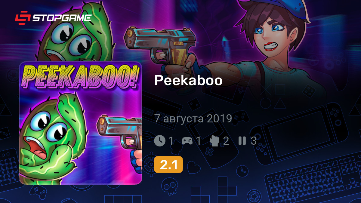 Peekaboo 60568 
