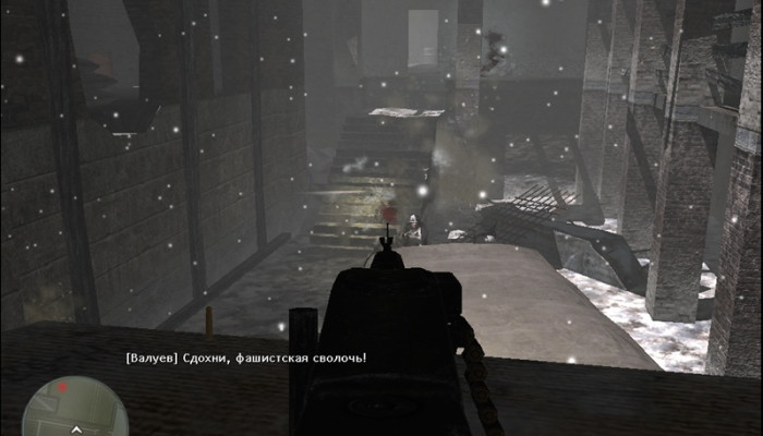 к игре Battlestrike: Shadow of Stalingrad