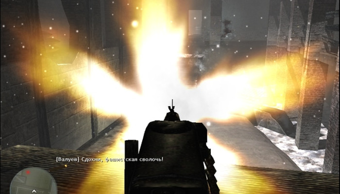 к игре Battlestrike: Shadow of Stalingrad
