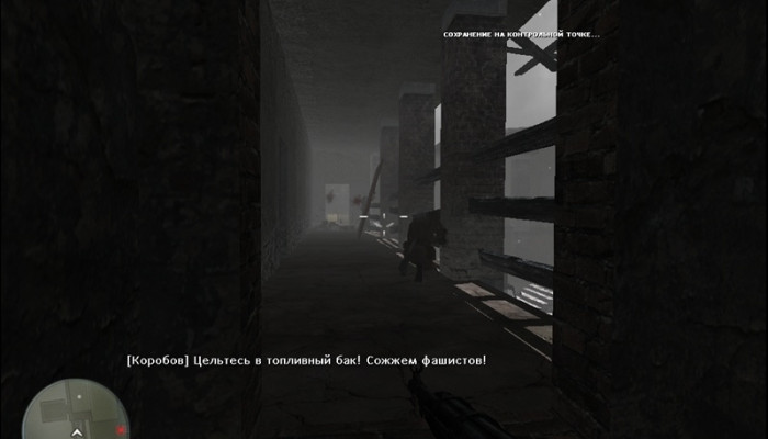 к игре Battlestrike: Shadow of Stalingrad