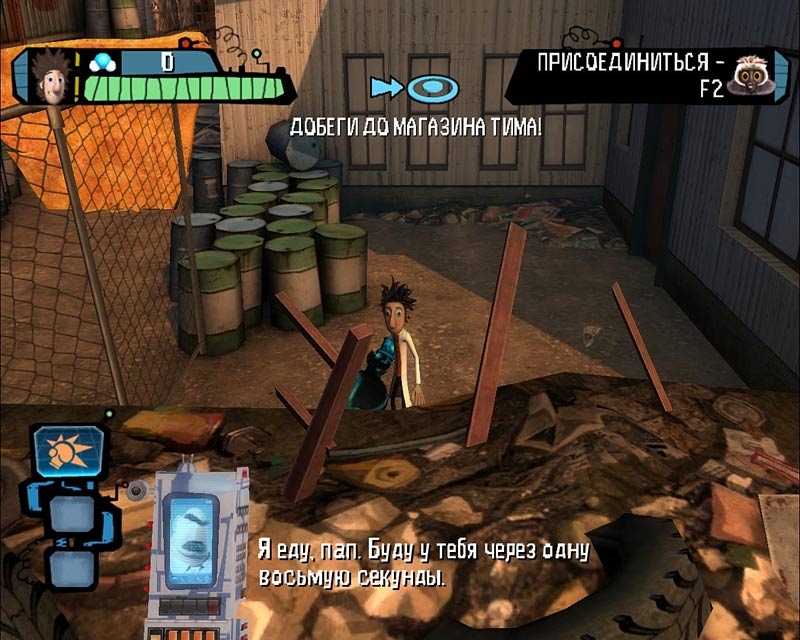 Cloudy with a Chance of Meatballs: The Video Game (Облачно, возможны ...