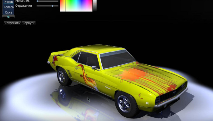 к игре Chevrolet Racing