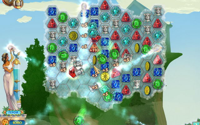к игре Heroes of Hellas 2: Olympia