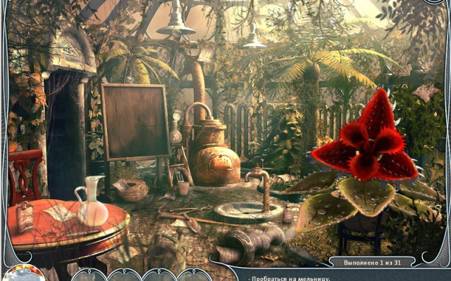 к игре Treasure Seekers: Follow the Ghosts