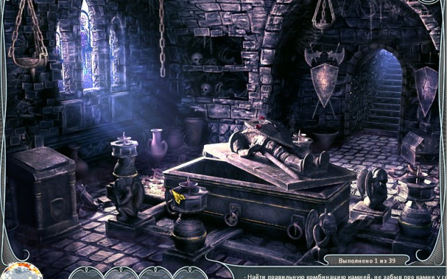 к игре Treasure Seekers: Follow the Ghosts