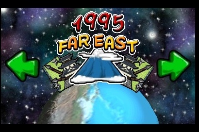 к игре Frogger 3D