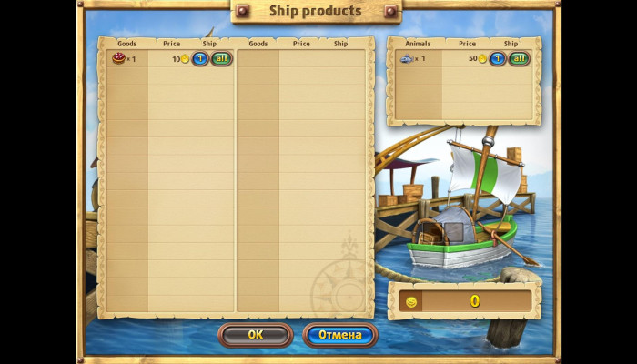 к игре Farm Frenzy 3: Gone Fishing