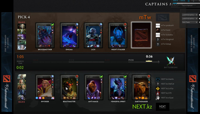 к игре Dota 2