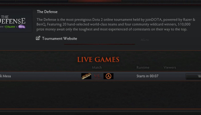 к игре Dota 2