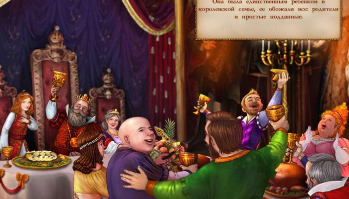 к игре Love Chronicles: The Spell
