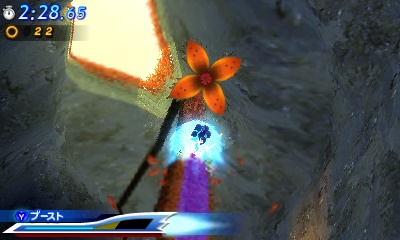 к игре Sonic Generations
