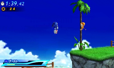 к игре Sonic Generations