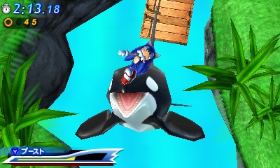 к игре Sonic Generations