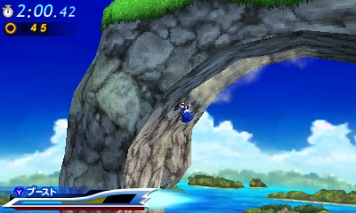 к игре Sonic Generations