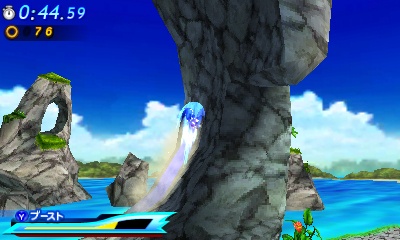 к игре Sonic Generations