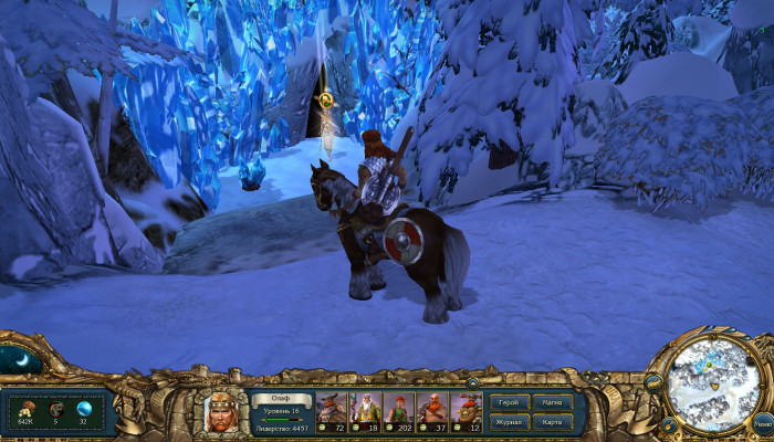 к игре King's Bounty: Warriors of the North