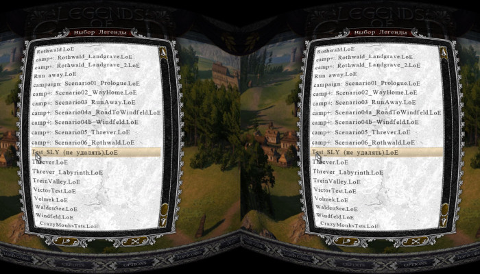 к игре Legends of Eisenwald