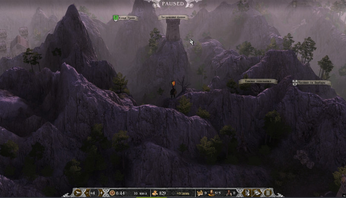 к игре Legends of Eisenwald