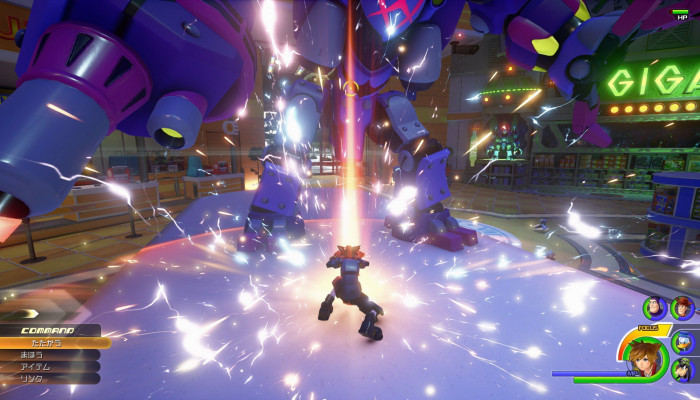 к игре Kingdom Hearts III