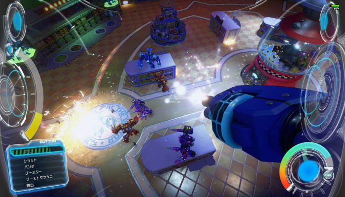 к игре Kingdom Hearts III