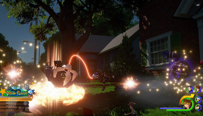 к игре Kingdom Hearts III