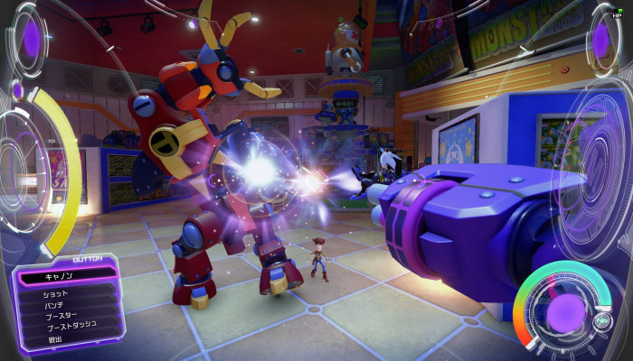 к игре Kingdom Hearts III
