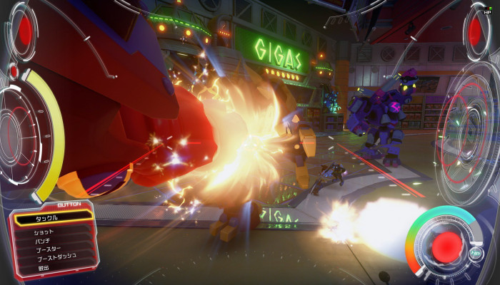 к игре Kingdom Hearts III
