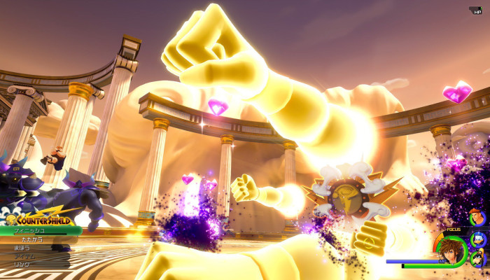 к игре Kingdom Hearts III