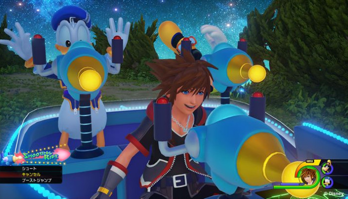 к игре Kingdom Hearts III