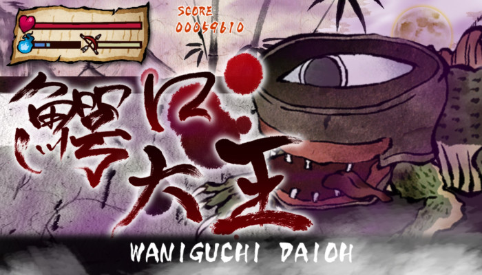 к игре Princess Kaguya: Legend of the Moon Warrior