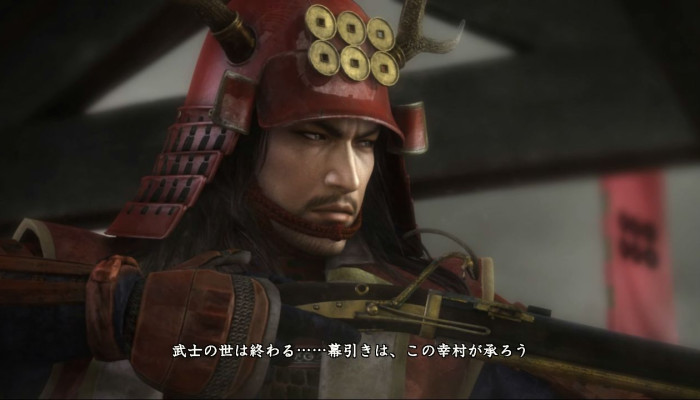 к игре NOBUNAGA'S AMBITION: Sphere of Influence - Ascension