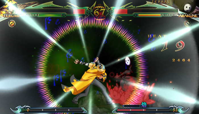 к игре BlazBlue: Chronophantasma Extend