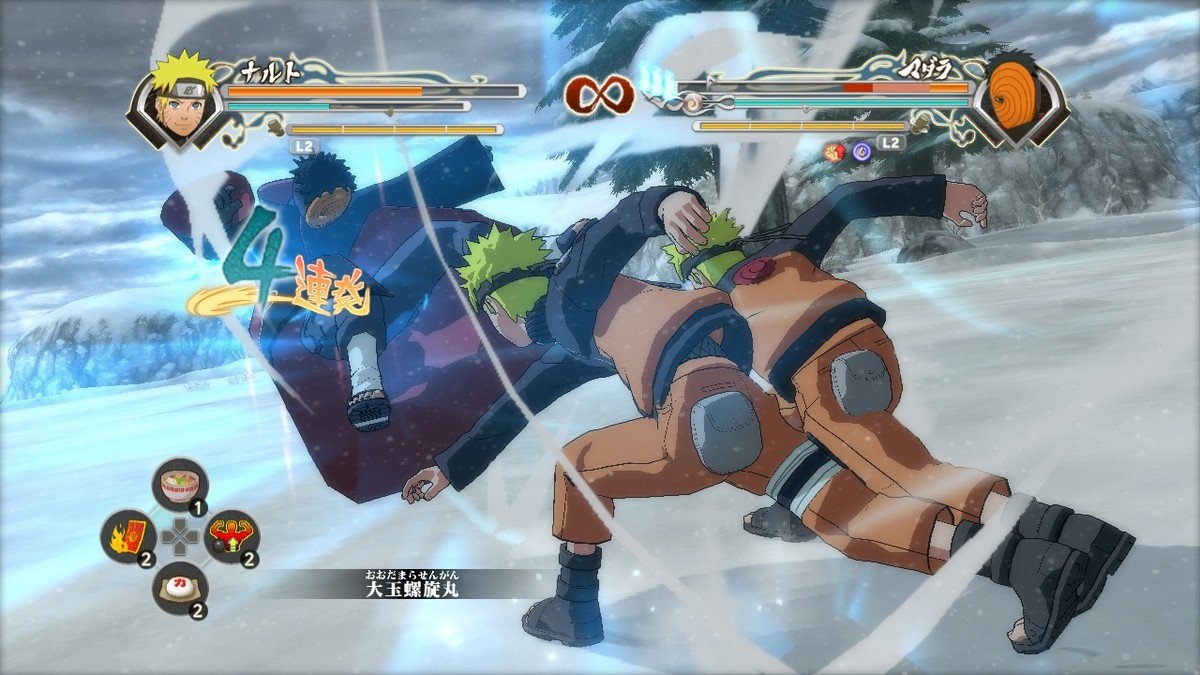 Скриншоты игры Naruto Shippuden: Ultimate Ninja Storm Generations —  галерея, снимки экрана | StopGame