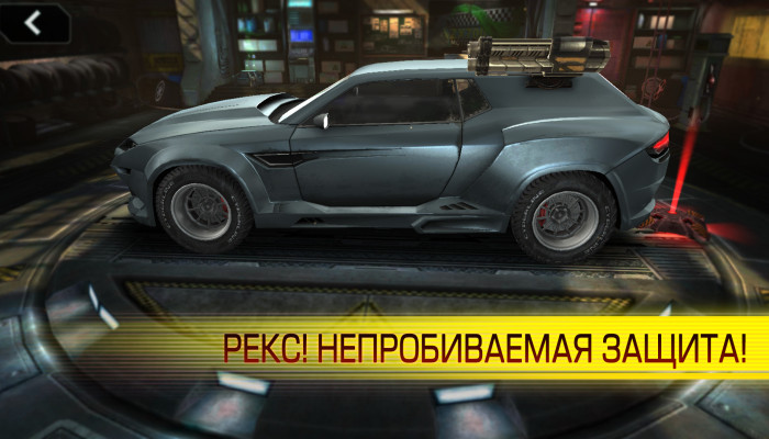 к игре Cyberline Racing