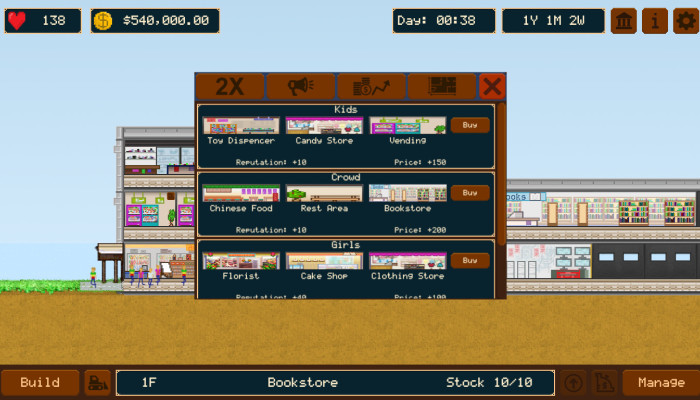 к игре Mall Empire