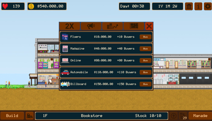 к игре Mall Empire