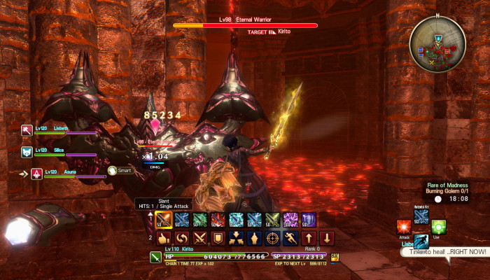 к игре Sword Art Online: Hollow Realization
