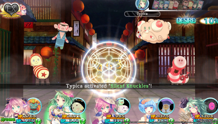 к игре Moero Chronicle